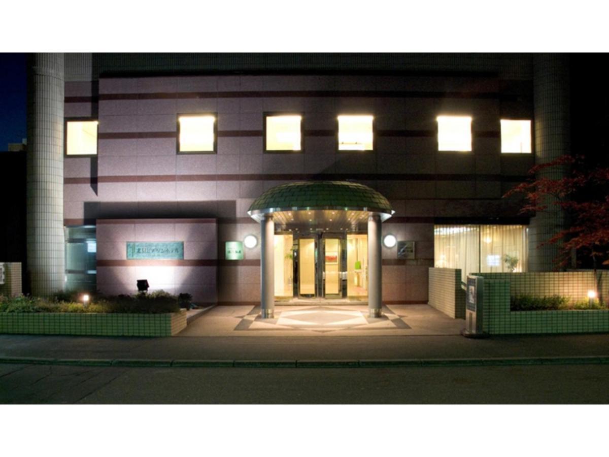 Kitami Pierson Hotel - Vacation Stay 54804V Екстериор снимка